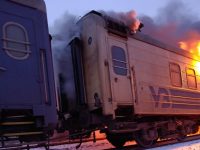 Strike on Passenger Train by Online-Controlled Shaheds