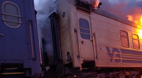 Strike on Passenger Train by Online-Controlled Shaheds