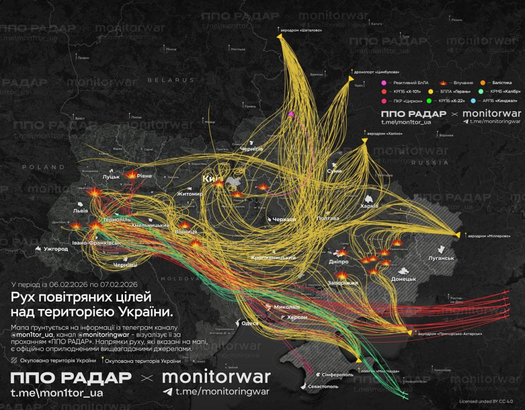 Map of February 7 Terror Strike