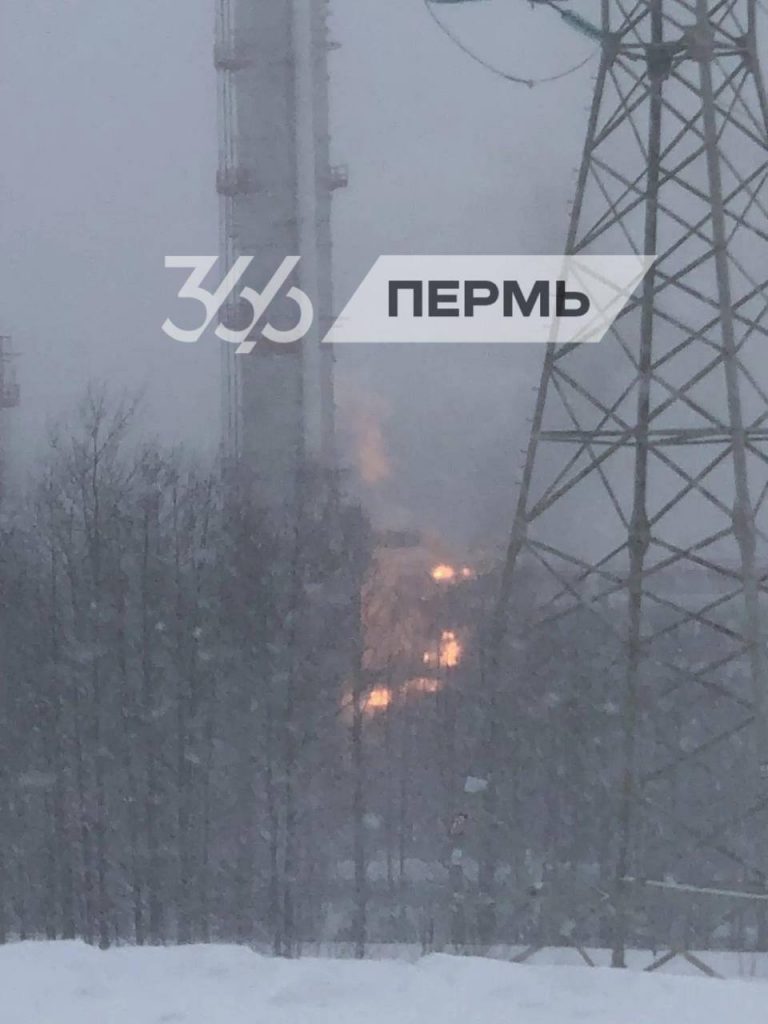 Good Birds visited the Explosive Components Plant