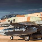 Military Operation Against Iran — What It Means for Ukraine