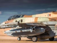 Military Operation Against Iran — What It Means for Ukraine