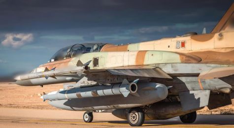 Military Operation Against Iran — What It Means for Ukraine