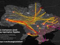 Ukraine answers the February 17 strike: Refineries & Plants Hit Ukraine answers the February 17 strike: Refineries & Plants Hit