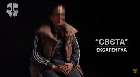 Agent Sveta: A Documentary About a Unique GUR Operation