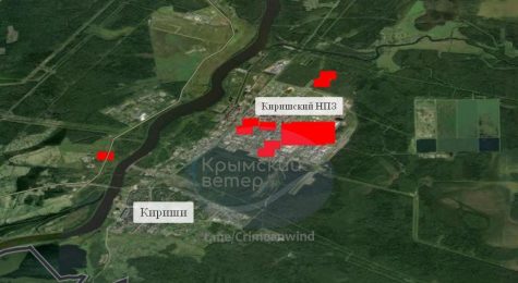 Drone Strike on Kirishi Refinery Completes the Trifecta