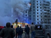 April 28 Missile Strike: Kyiv, Dnipro, and Uman Under Attack