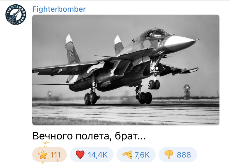 Su-34 downed — confirmed by the enemy