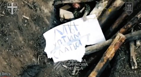 No Infantry, No Losses: Drones Captured an Enemy Group