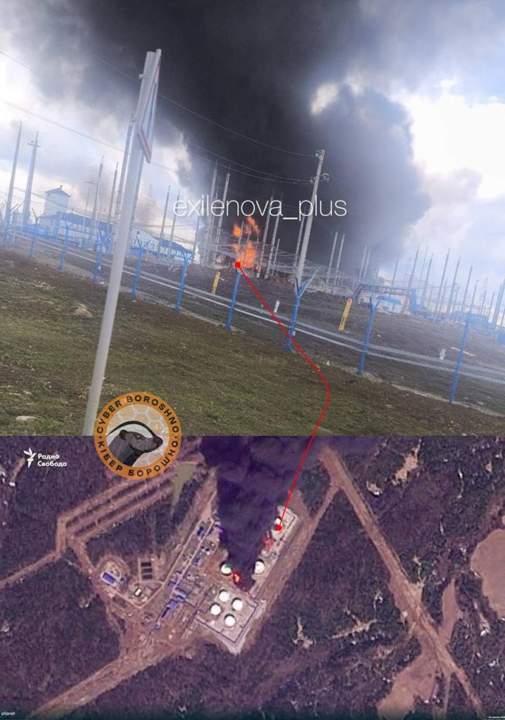 Third tank in Perm has been destroyed