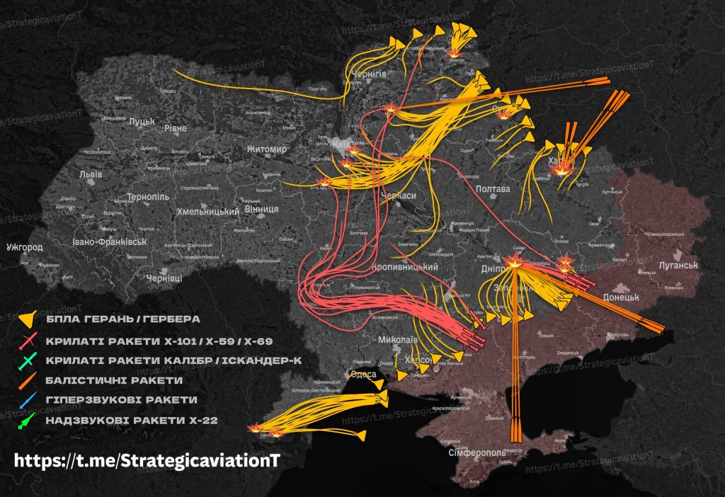 Map of Russian strikes on April 25