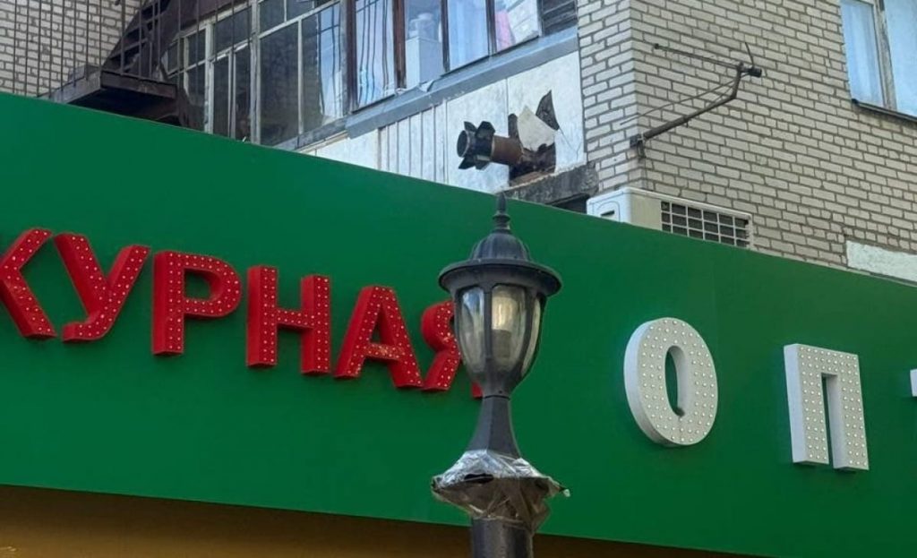 Residential building in Moscow Oblast, hit by a Pantsir missile. The “Duty Pharmacy” can helps OSINT analysts identify the exact location.