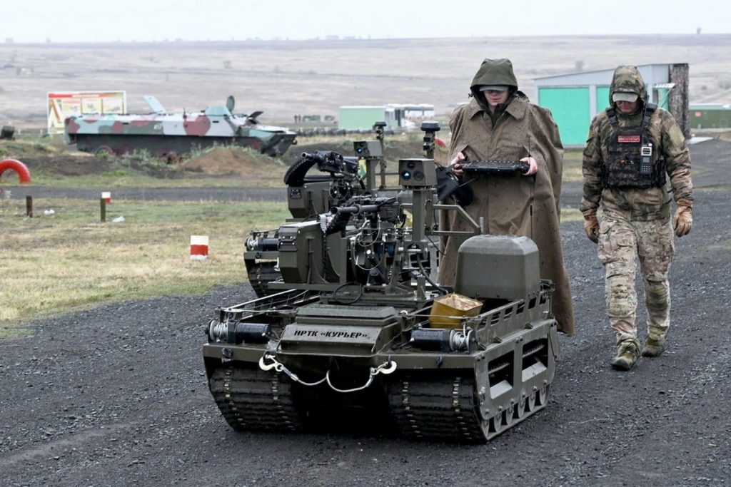 Russian NTRK "Courier"