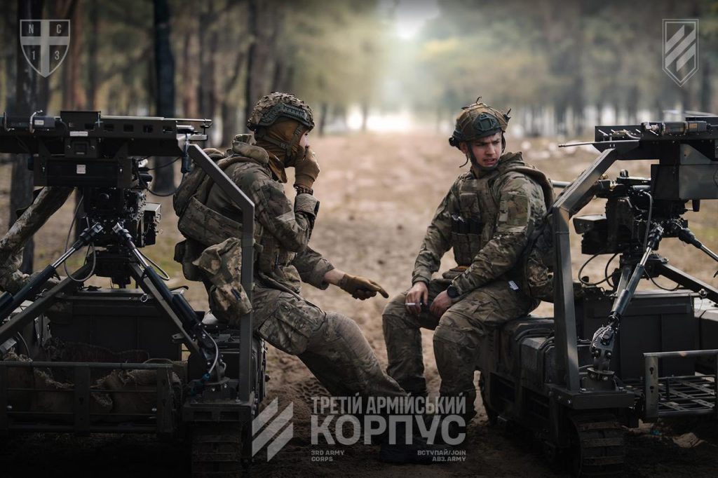 Ukrainian ground strike drones