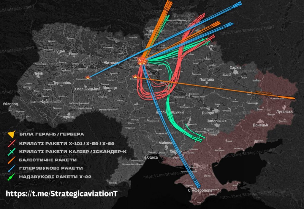 Russian missile strikes May 24