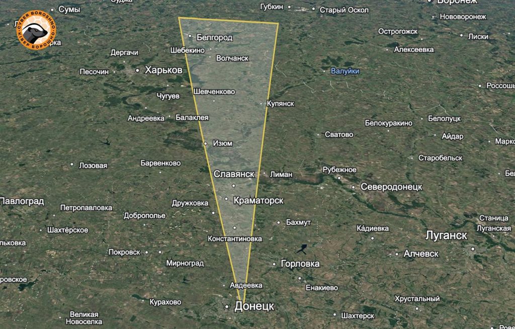 The place where Oreshnik hit in Donetsk region The place where Oreshnik hit in Donetsk region