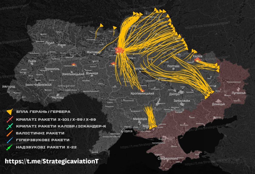 Russian Shahed strikes May 24