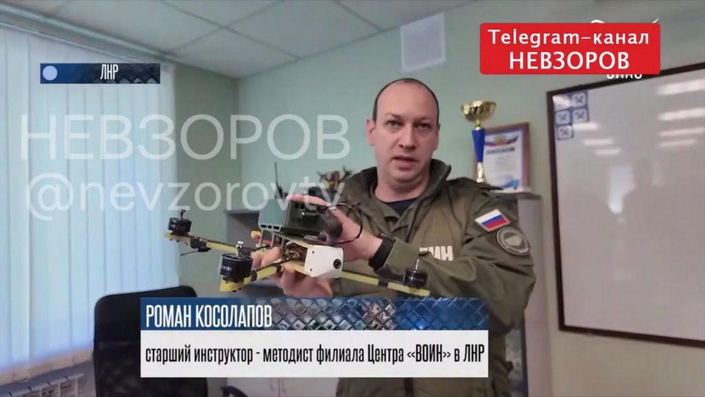 Roman Kosolapov, so-called "teacher" from damaged base Roman Kosolapov, so-called "teacher" from damaged base