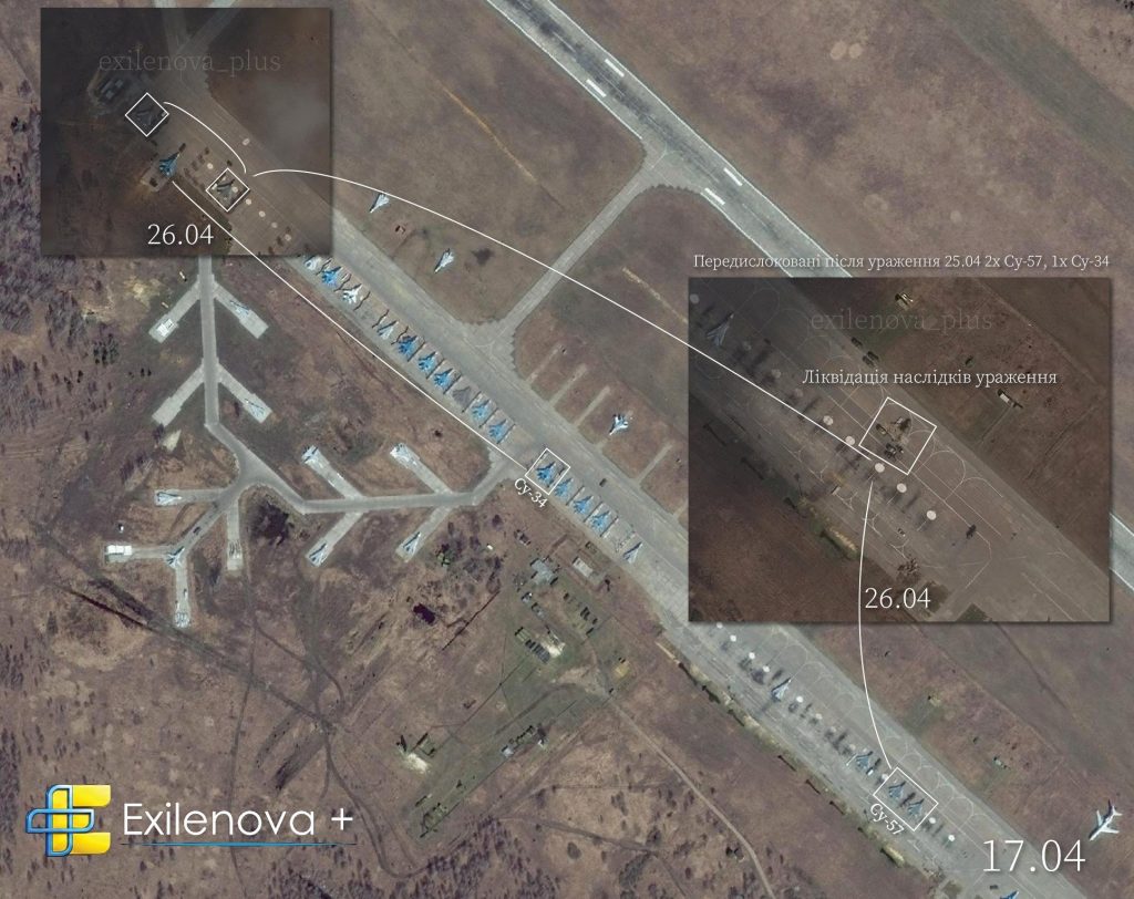 Visual confirmation of the destruction of Su-57 and Su-34 aircraft at Shagol airfield in the Chelyabinsk region.