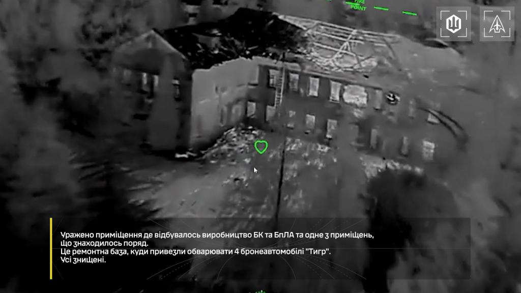 Snow of Akhmat: a wave of drones carrying 100 kg of explosives strikes occupier barracks Snow of Akhmat: a wave of drones carrying 100 kg of explosives strikes occupier barracks