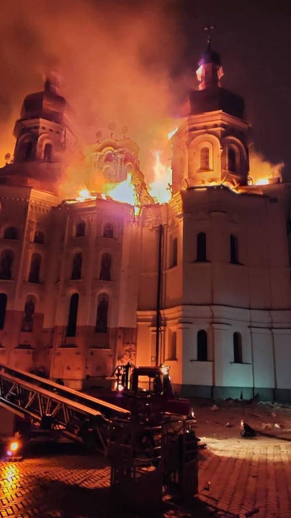 Fire at the Kyiv Pechersk Lavra Fire at the Kyiv Pechersk Lavra