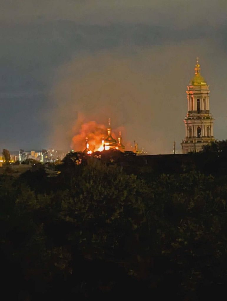 Moment of the Strike on the Kyiv Pechersk Lavra Moment of the Strike on the Kyiv Pechersk Lavra