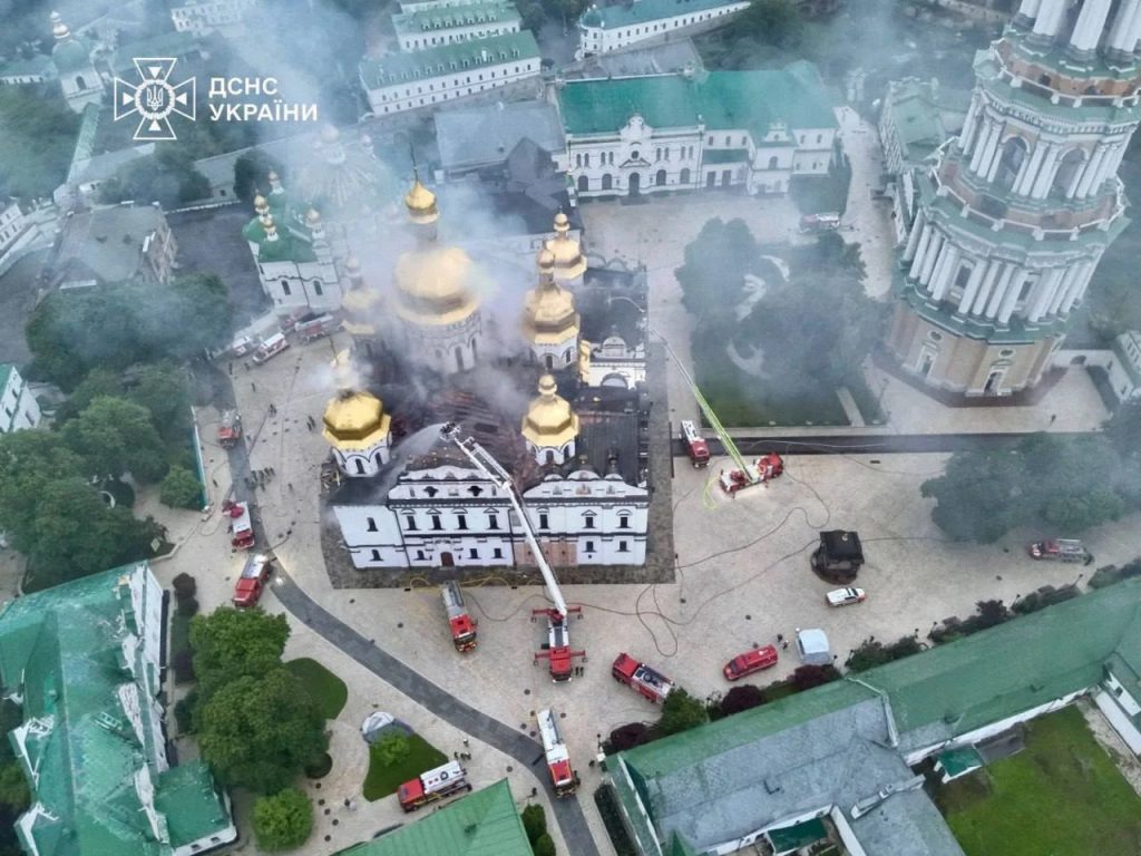 Aftermath of the June 15 Massive Strike at the Kyiv Pechersk Lavra Aftermath of the June 15 Massive Strike at the Kyiv Pechersk Lavra