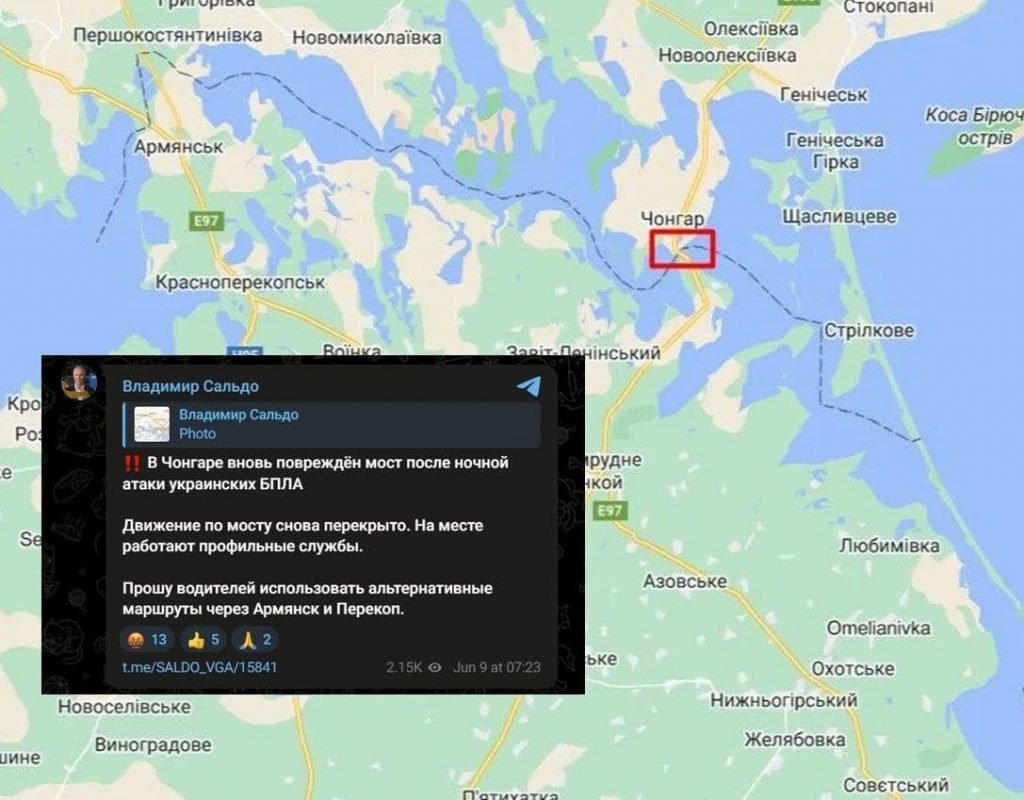 Сollaborator Saldo officially confirmed the damage Сollaborator Saldo officially confirmed the damage