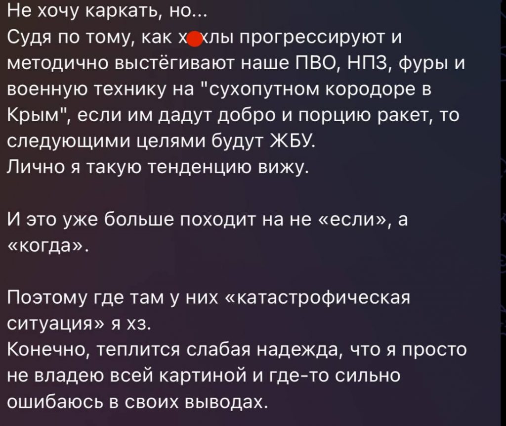 When even the enemy calls bullshit on Putin's story When even the enemy calls bullshit on Putin's story